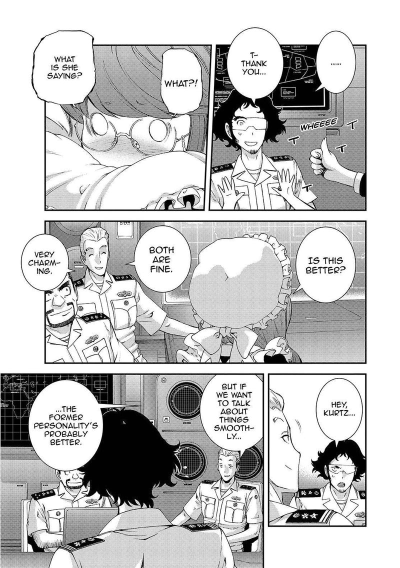 Aoki Hagane No Arpeggio 125 31