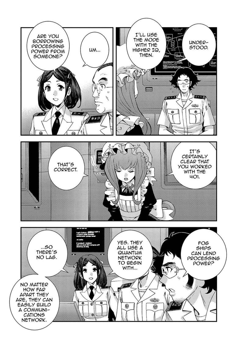Aoki Hagane No Arpeggio 125 32