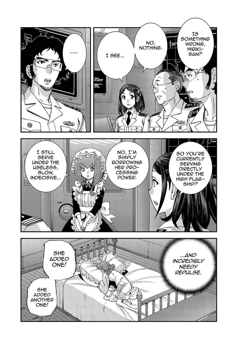 Aoki Hagane No Arpeggio 125 34