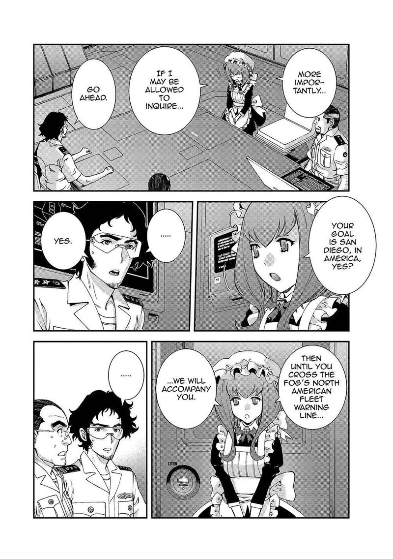Aoki Hagane No Arpeggio 125 36