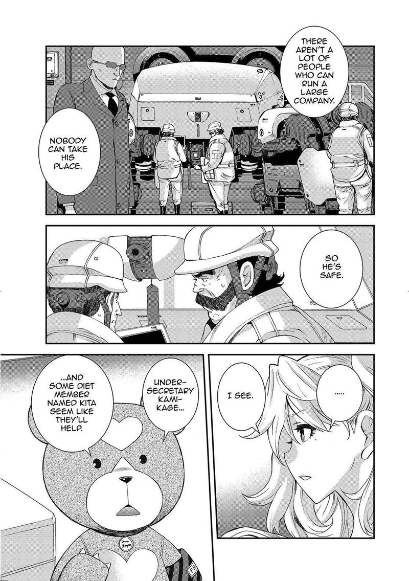 Aoki Hagane No Arpeggio 126 13