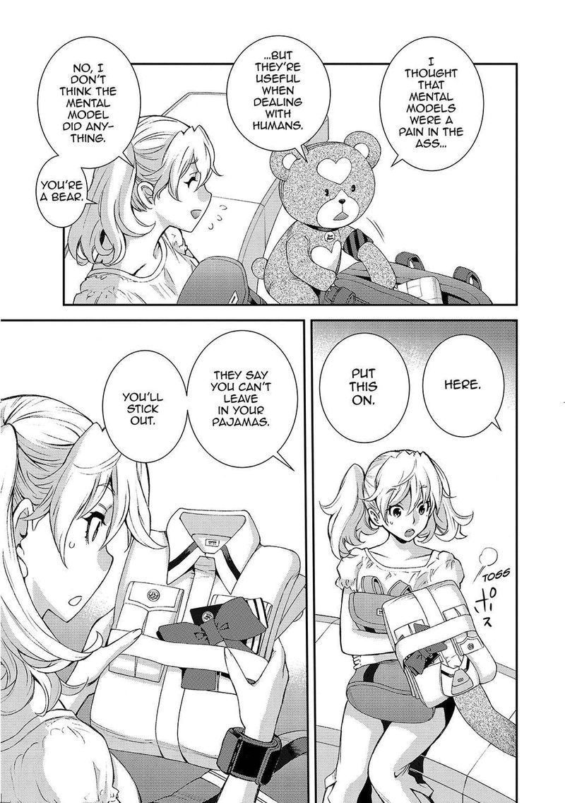 Aoki Hagane No Arpeggio 126 15