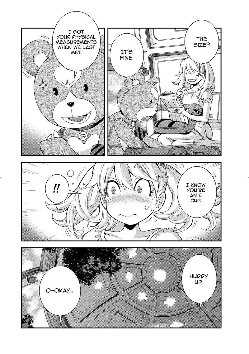 Aoki Hagane No Arpeggio 126 16