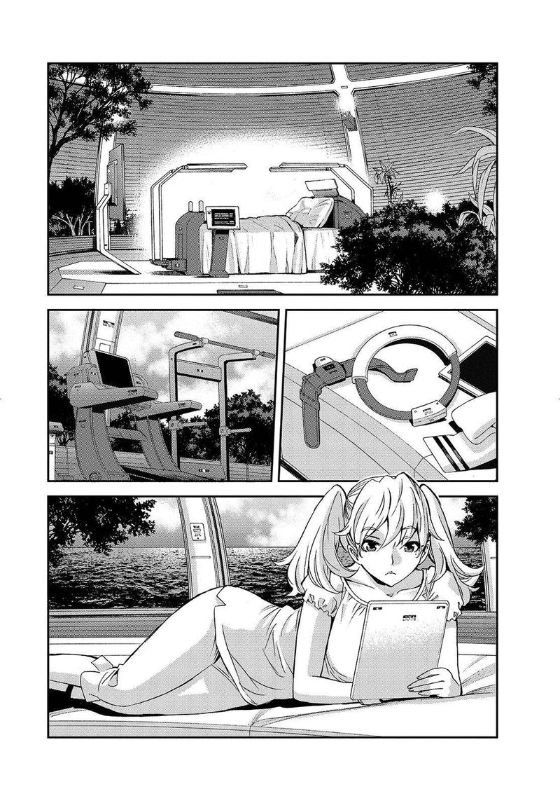 Aoki Hagane No Arpeggio 126 2