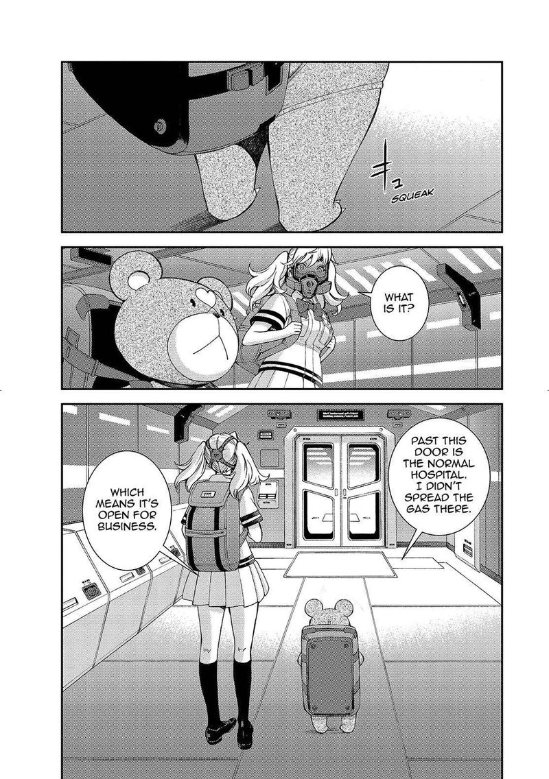 Aoki Hagane No Arpeggio 126 21