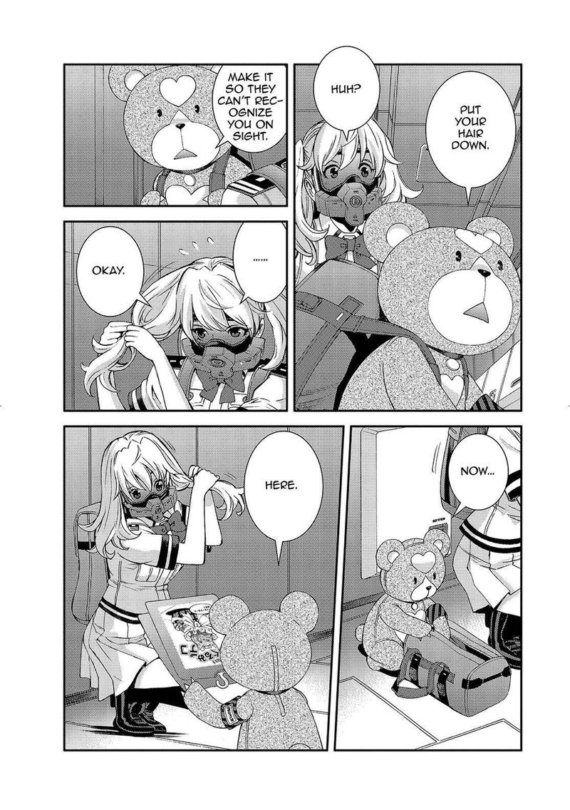 Aoki Hagane No Arpeggio 126 23