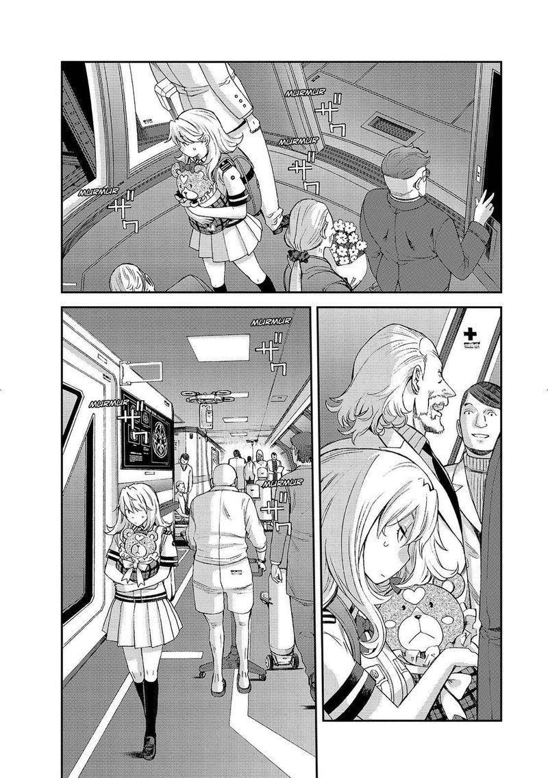 Aoki Hagane No Arpeggio 126 27