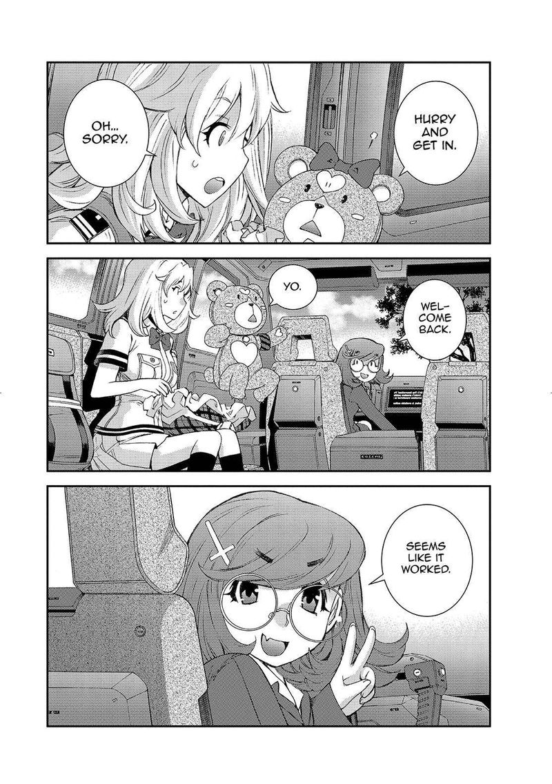 Aoki Hagane No Arpeggio 126 32