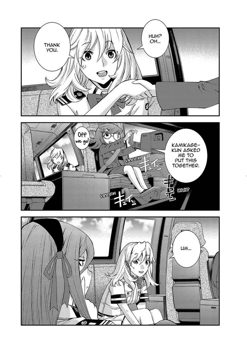 Aoki Hagane No Arpeggio 126 34