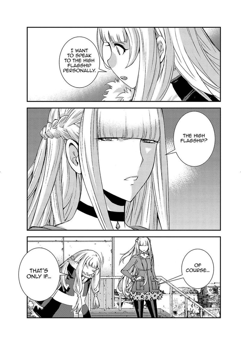 Aoki Hagane No Arpeggio 126 39