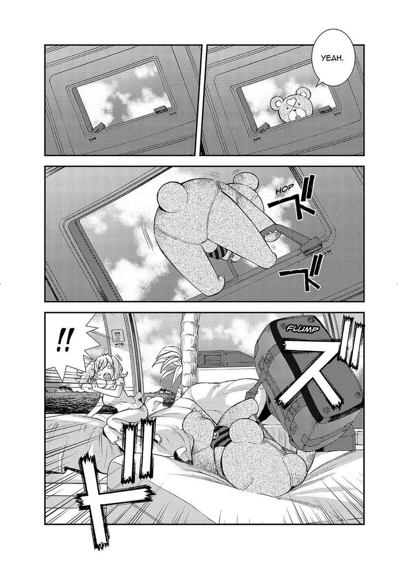 Aoki Hagane No Arpeggio 126 5