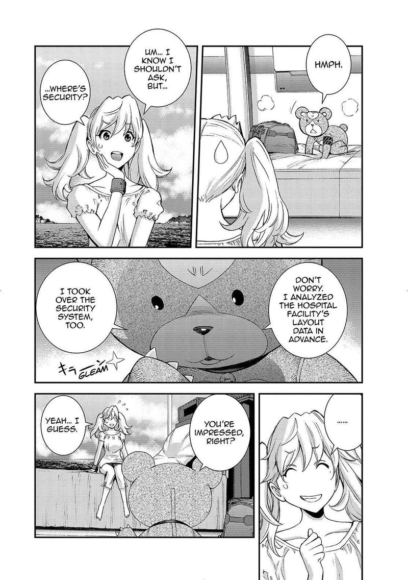 Aoki Hagane No Arpeggio 126 6