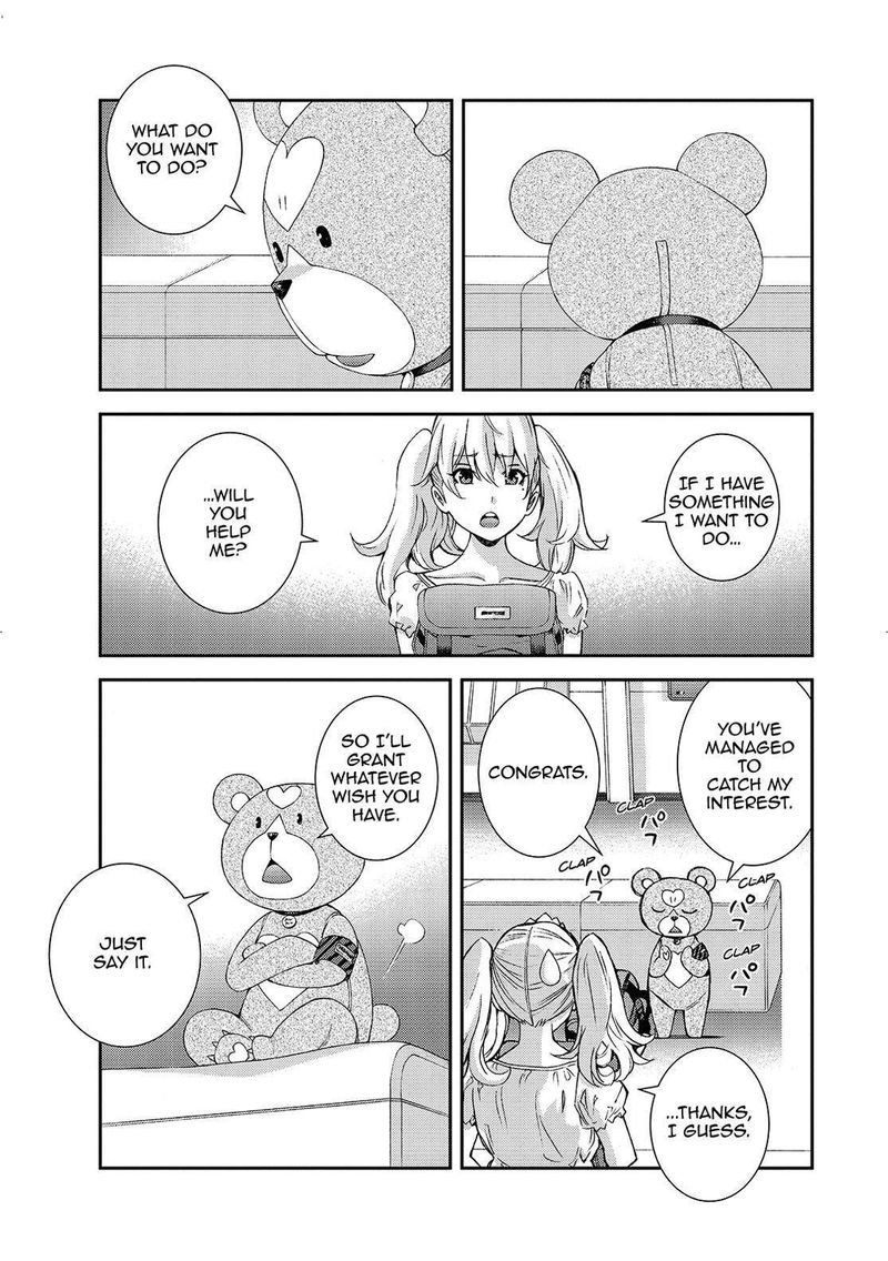 Aoki Hagane No Arpeggio 126 9