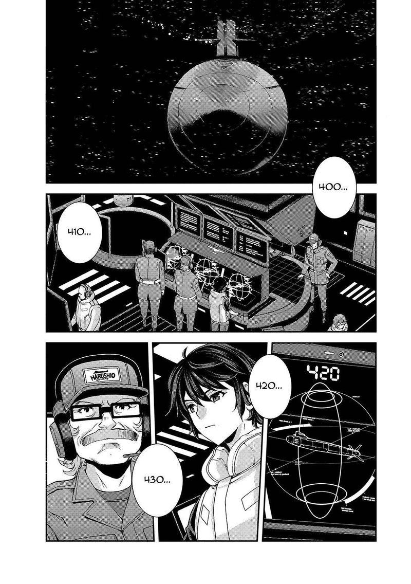 Aoki Hagane No Arpeggio 127 1