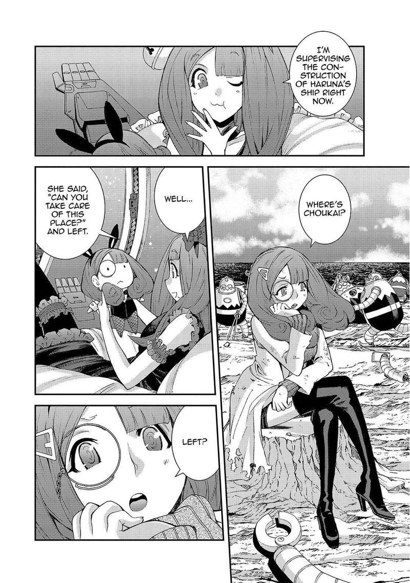 Aoki Hagane No Arpeggio 127 10