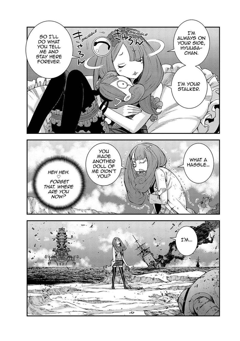 Aoki Hagane No Arpeggio 127 15