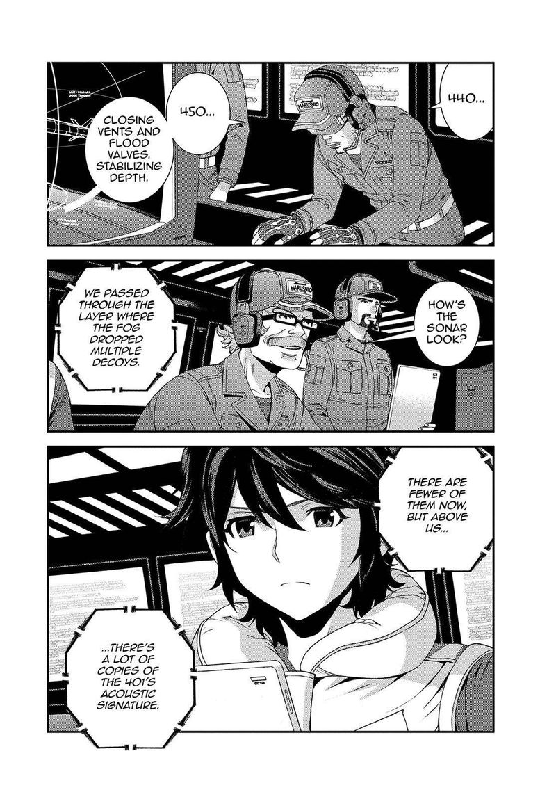 Aoki Hagane No Arpeggio 127 2