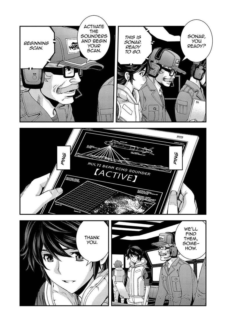 Aoki Hagane No Arpeggio 127 4