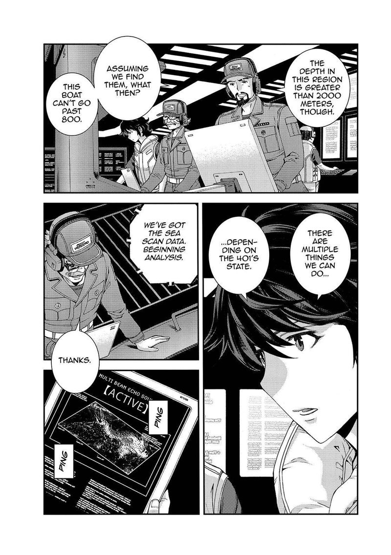 Aoki Hagane No Arpeggio 127 5