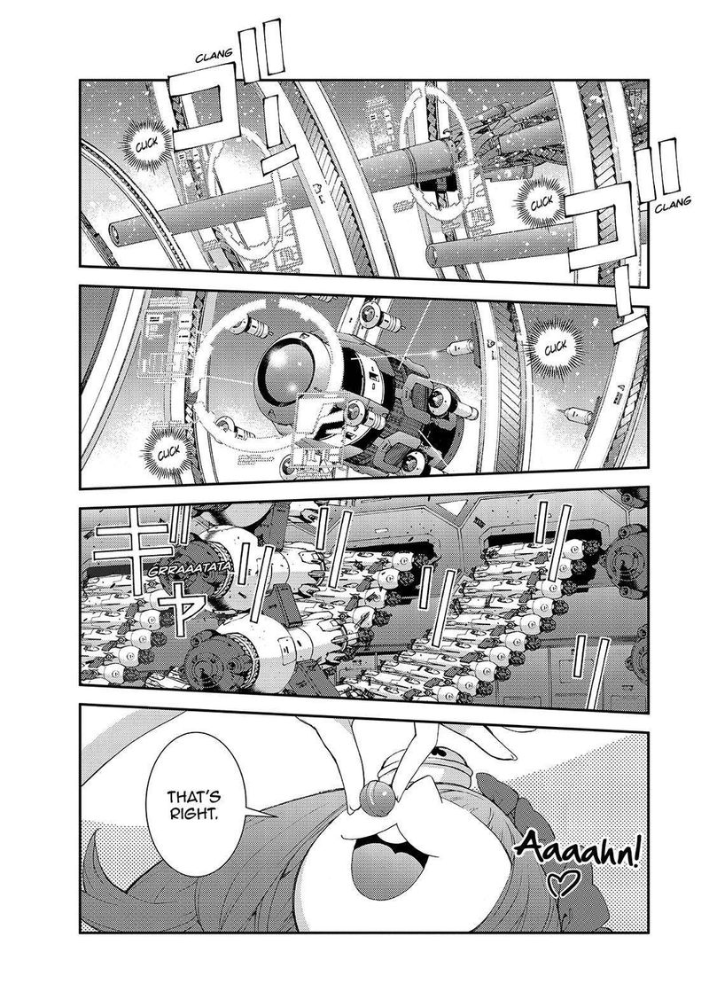 Aoki Hagane No Arpeggio 127 7
