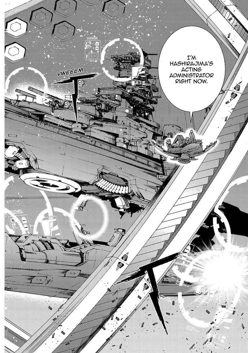 Aoki Hagane No Arpeggio 127 8