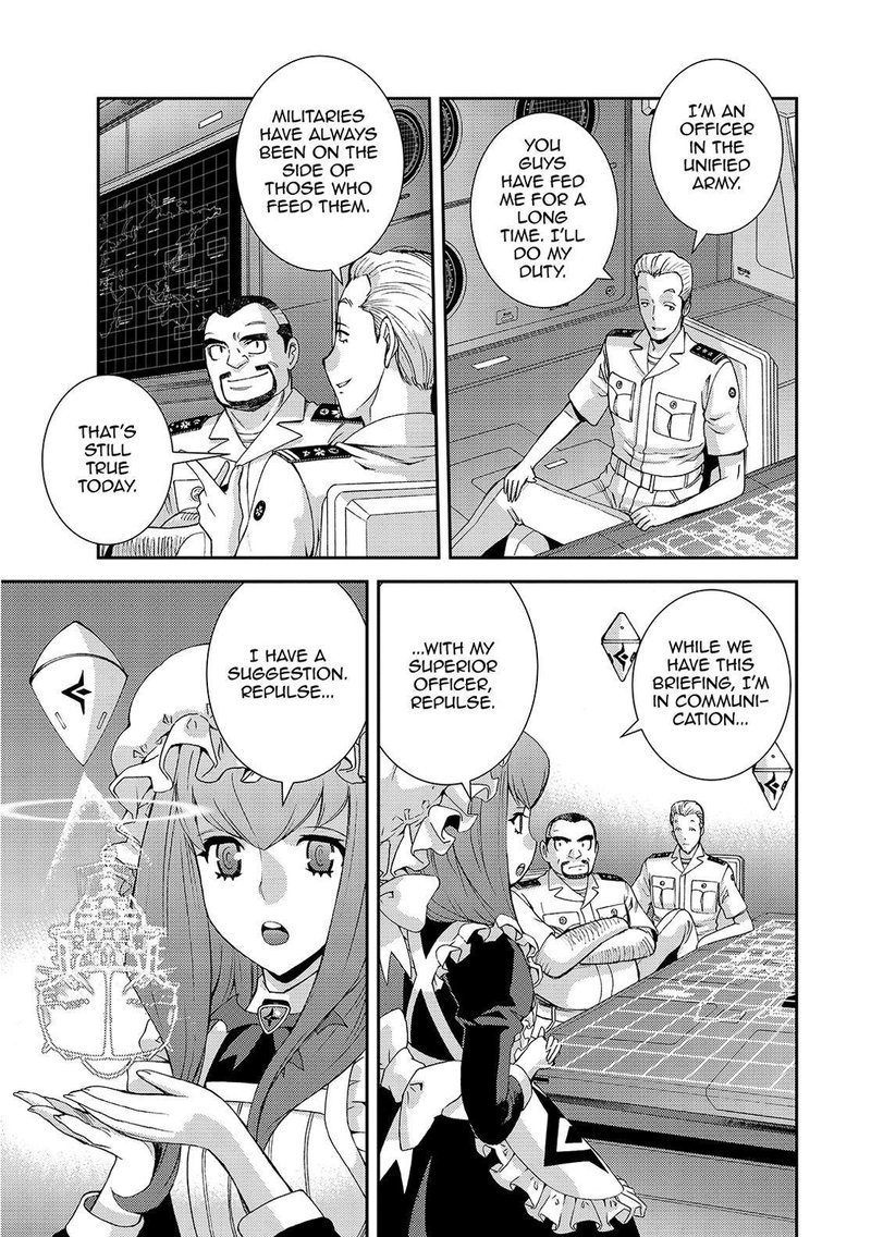 Aoki Hagane No Arpeggio 128 15