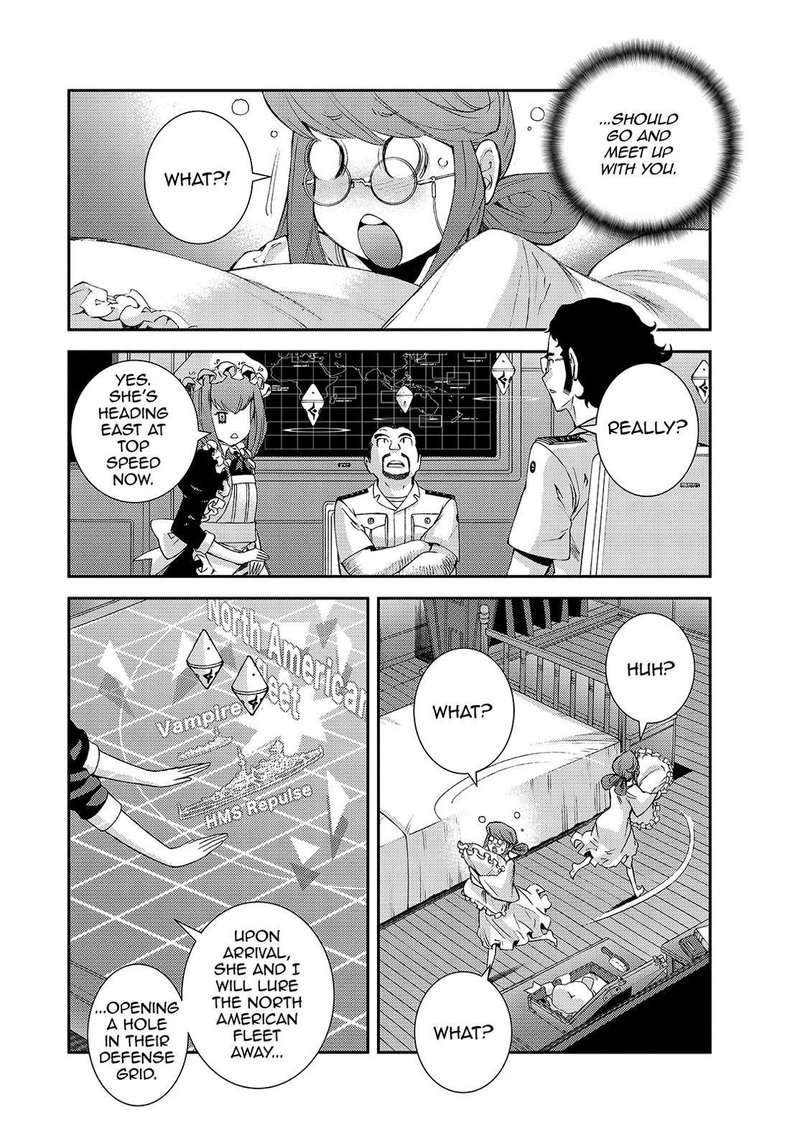 Aoki Hagane No Arpeggio 128 16
