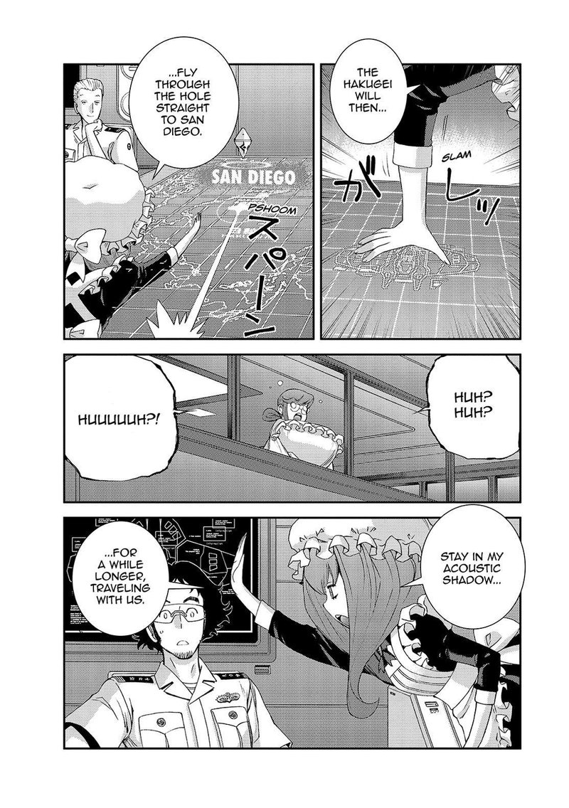 Aoki Hagane No Arpeggio 128 17