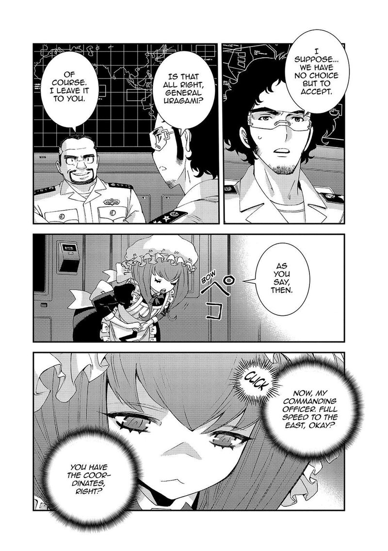 Aoki Hagane No Arpeggio 128 18