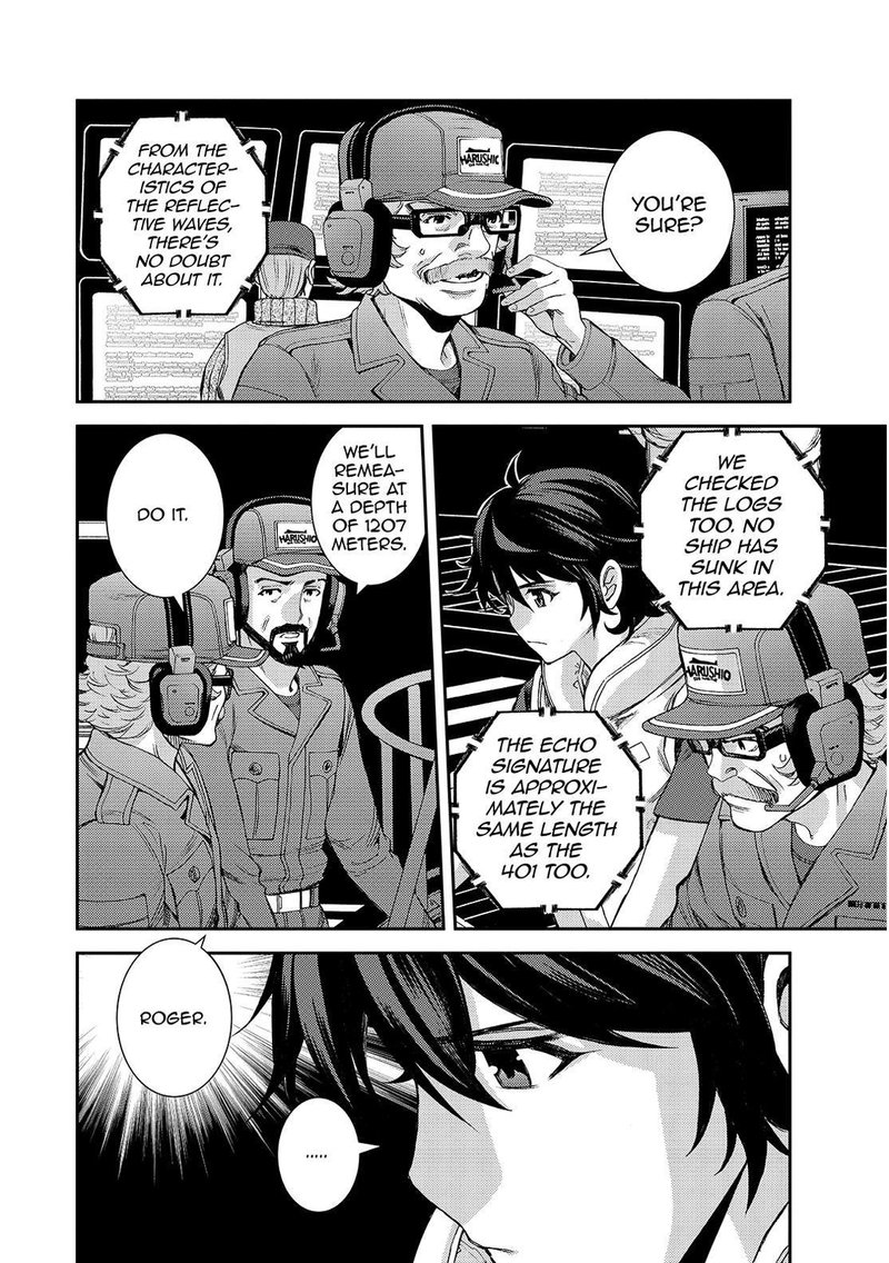 Aoki Hagane No Arpeggio 128 2