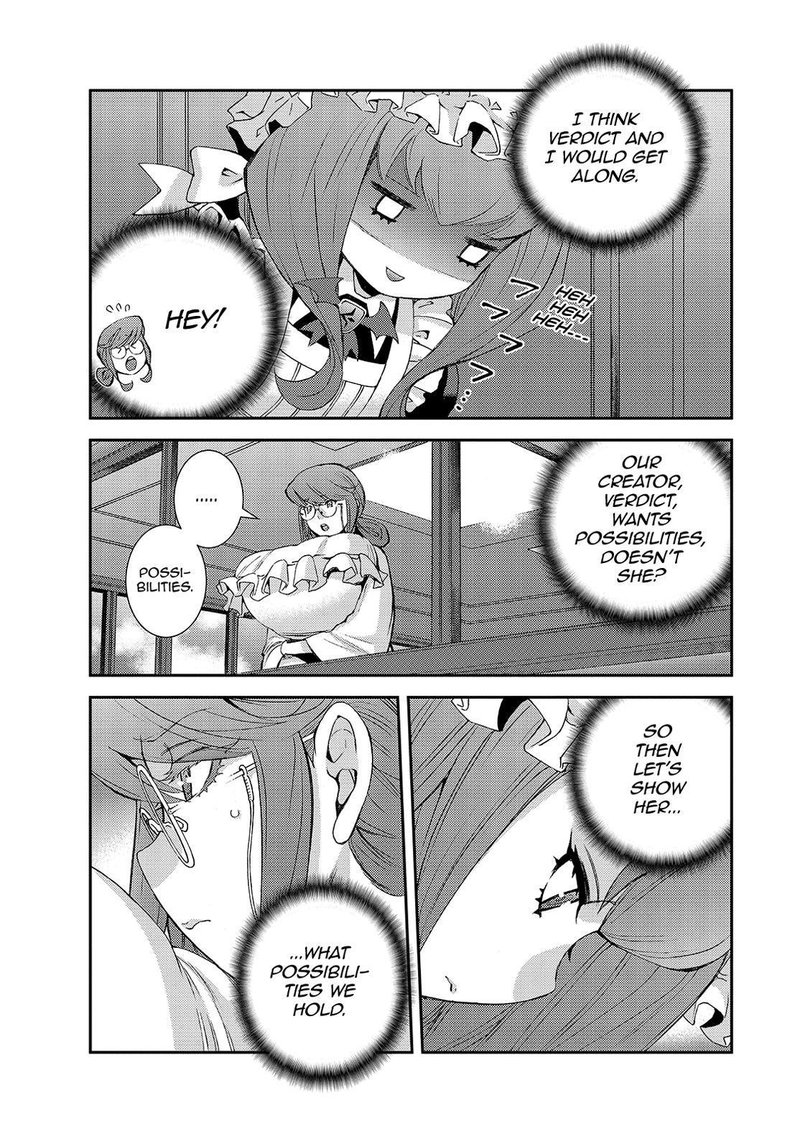 Aoki Hagane No Arpeggio 128 21