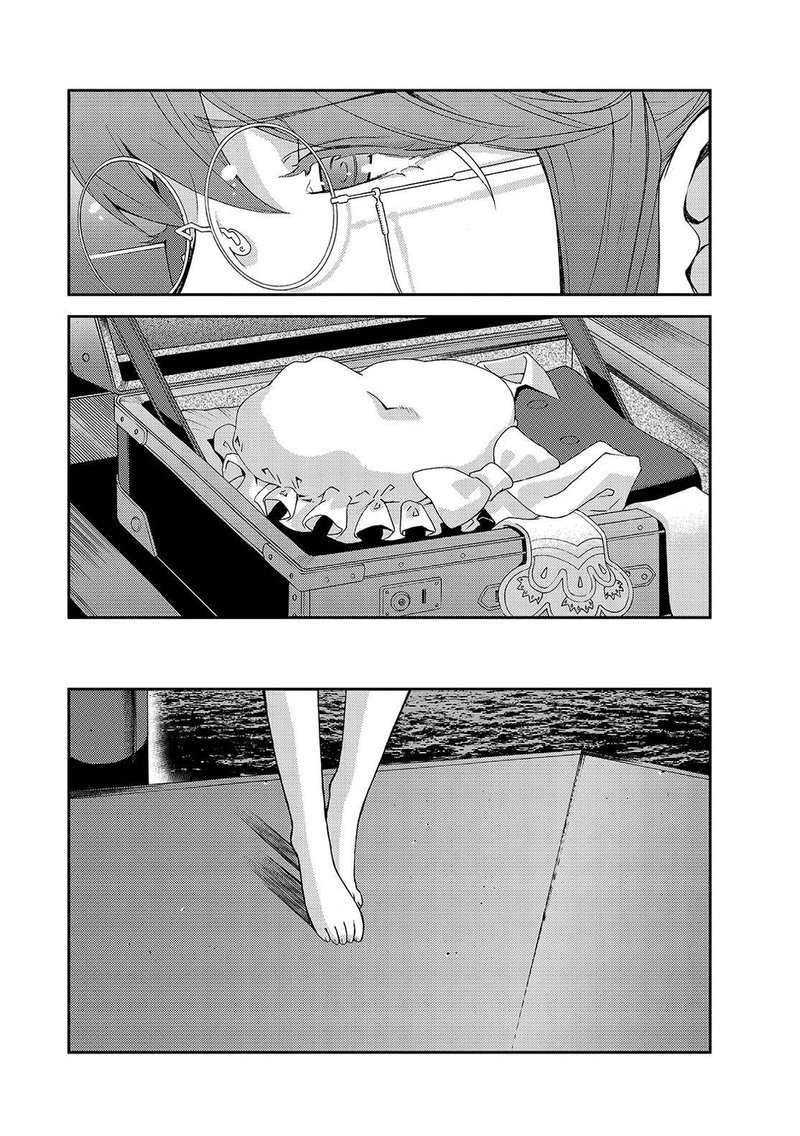 Aoki Hagane No Arpeggio 128 22