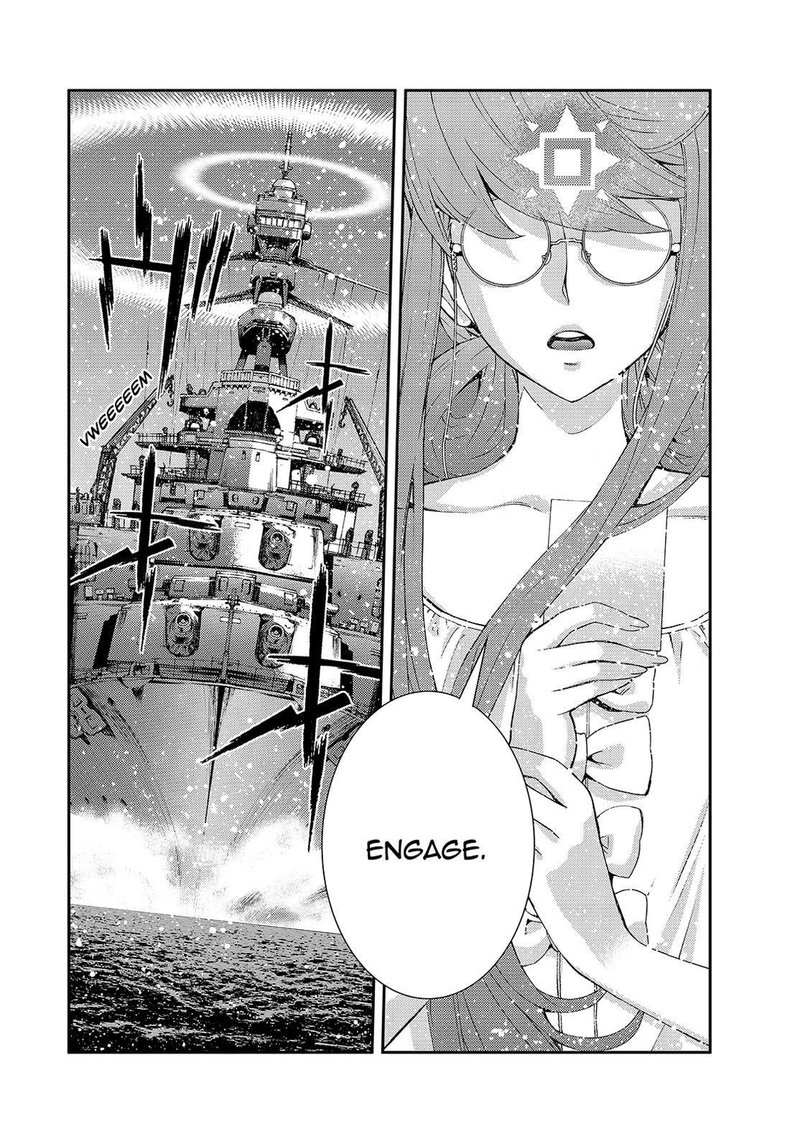 Aoki Hagane No Arpeggio 128 24