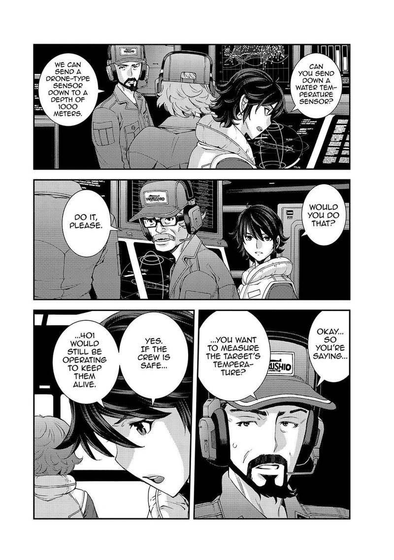 Aoki Hagane No Arpeggio 128 4
