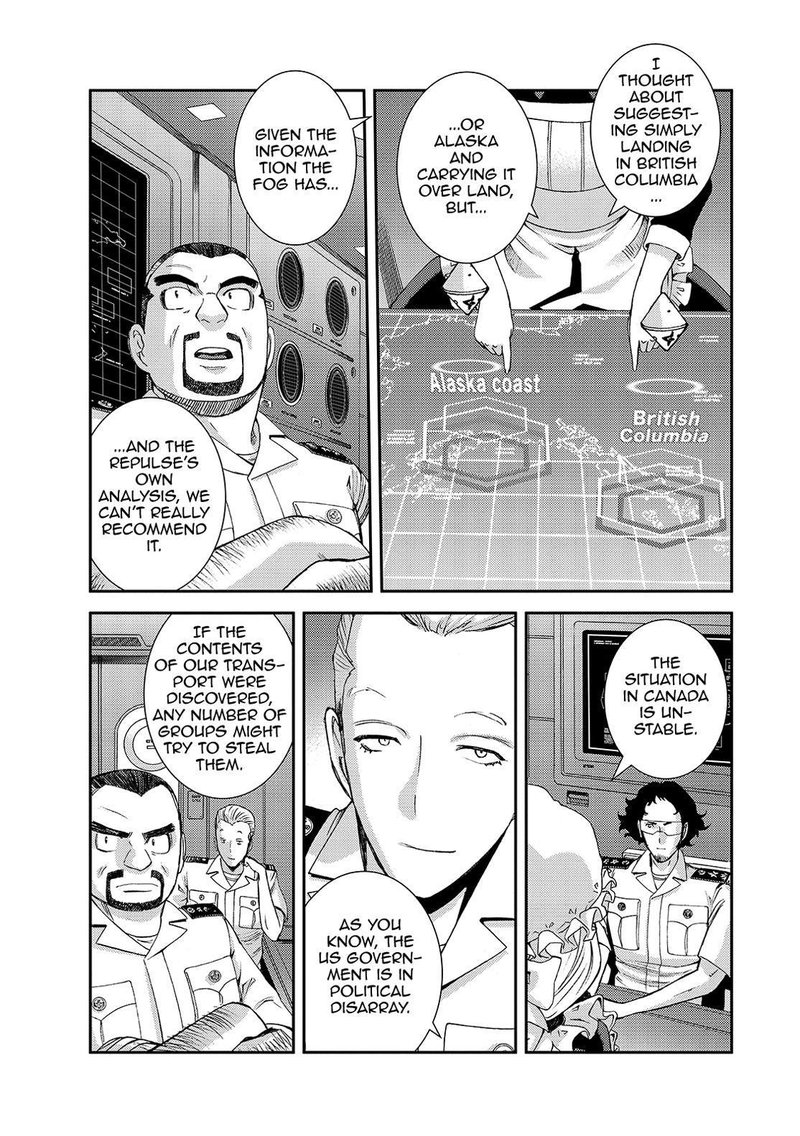 Aoki Hagane No Arpeggio 128 9