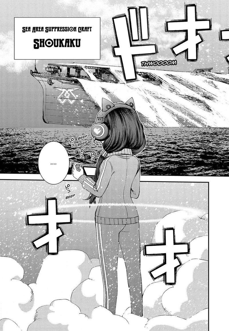 Aoki Hagane No Arpeggio 129 11