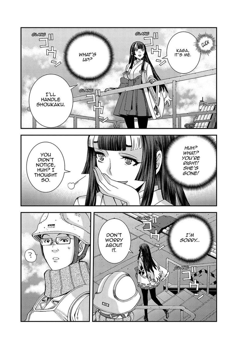 Aoki Hagane No Arpeggio 129 14