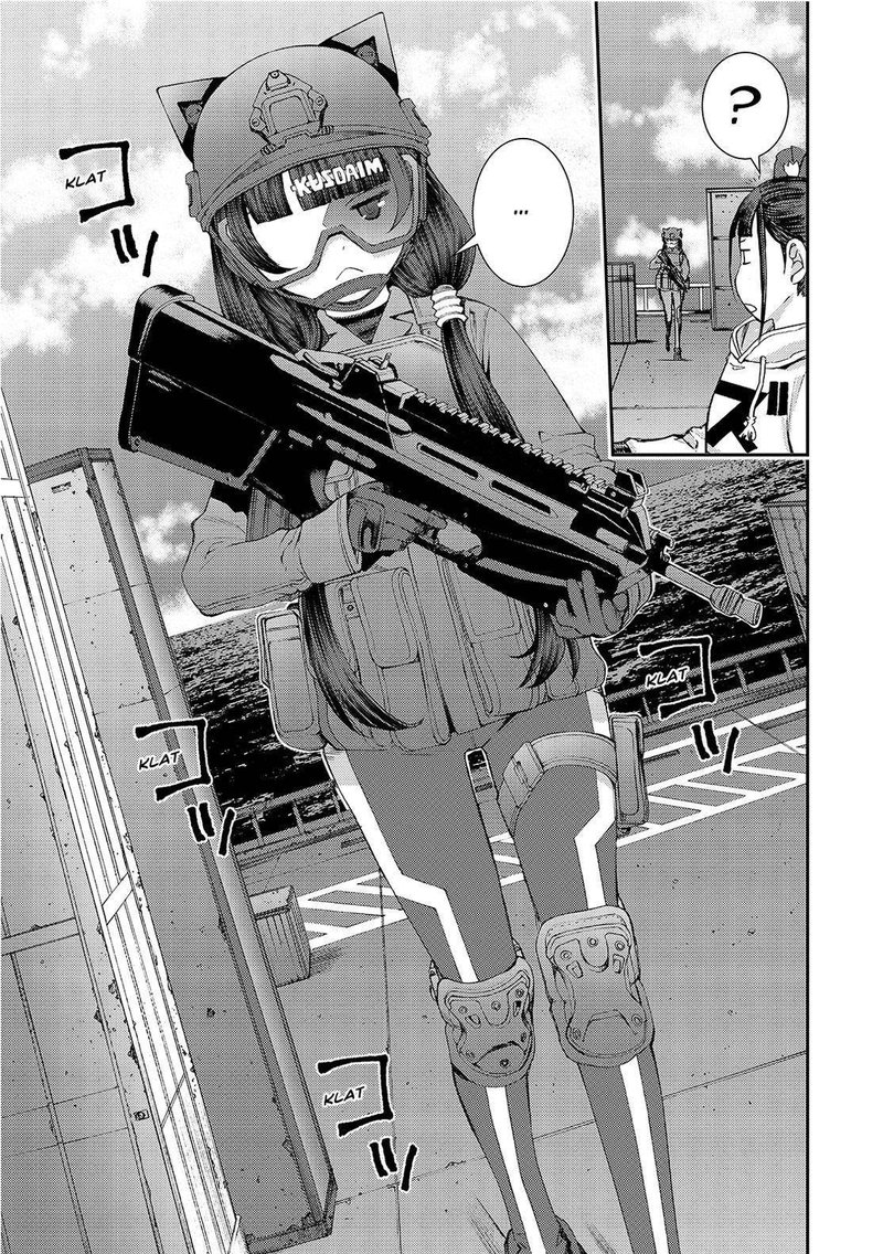 Aoki Hagane No Arpeggio 129 17
