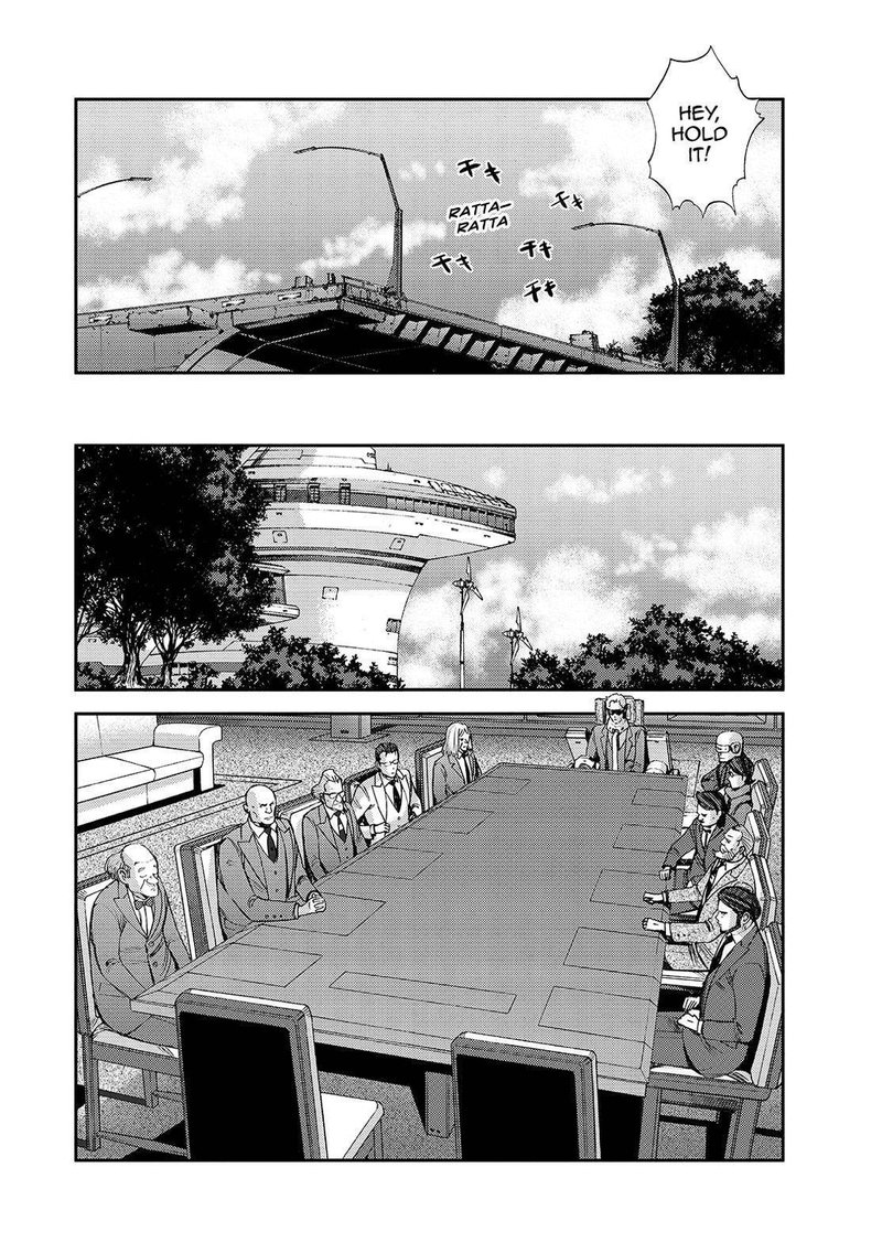 Aoki Hagane No Arpeggio 129 22