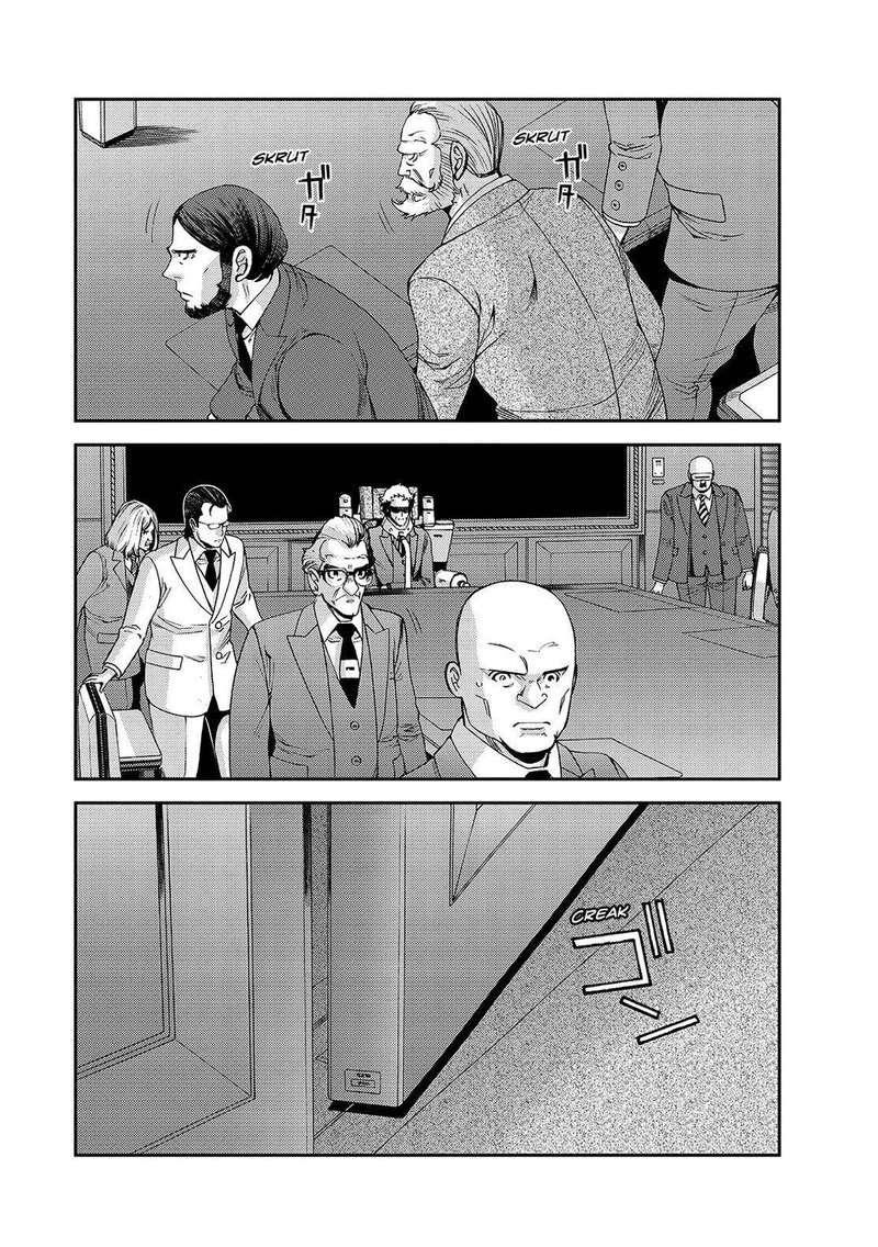 Aoki Hagane No Arpeggio 129 24