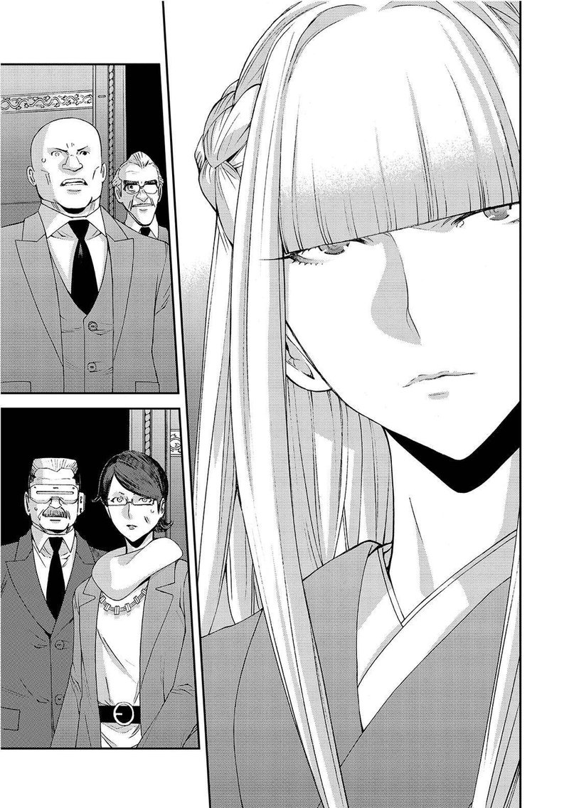 Aoki Hagane No Arpeggio 129 27