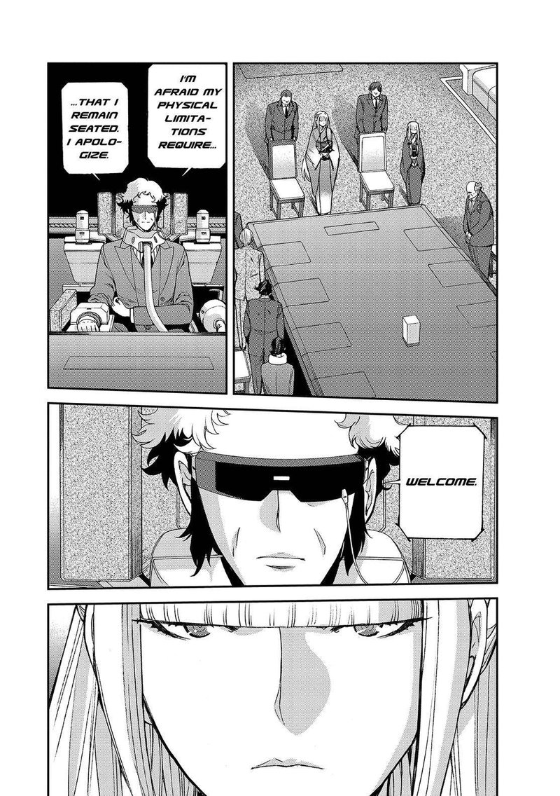 Aoki Hagane No Arpeggio 129 28