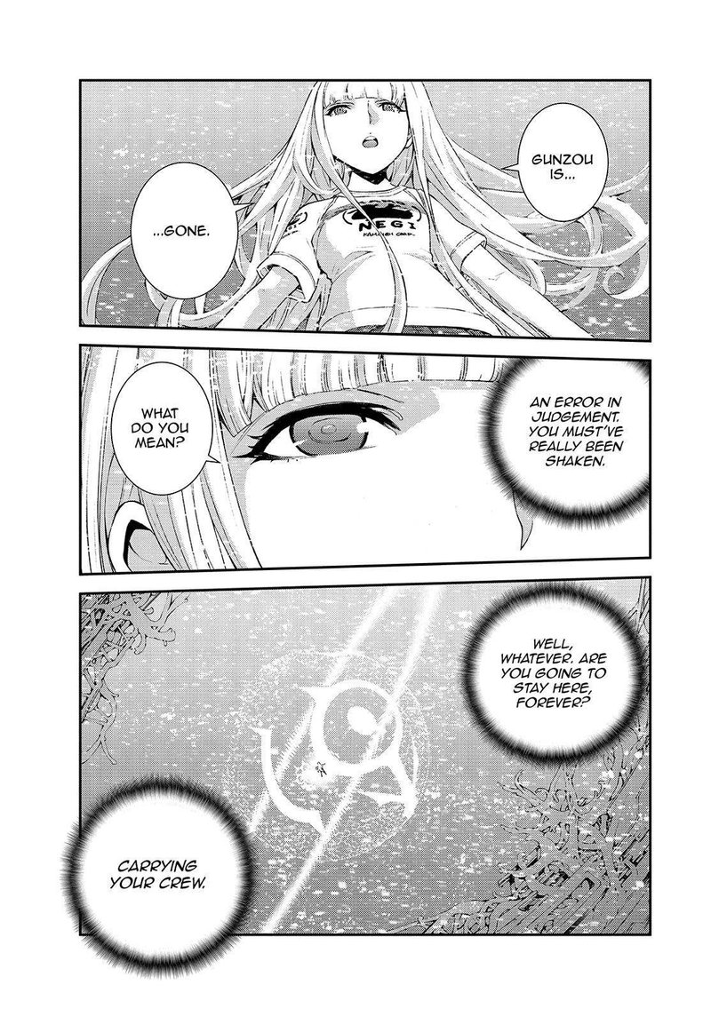 Aoki Hagane No Arpeggio 129 3