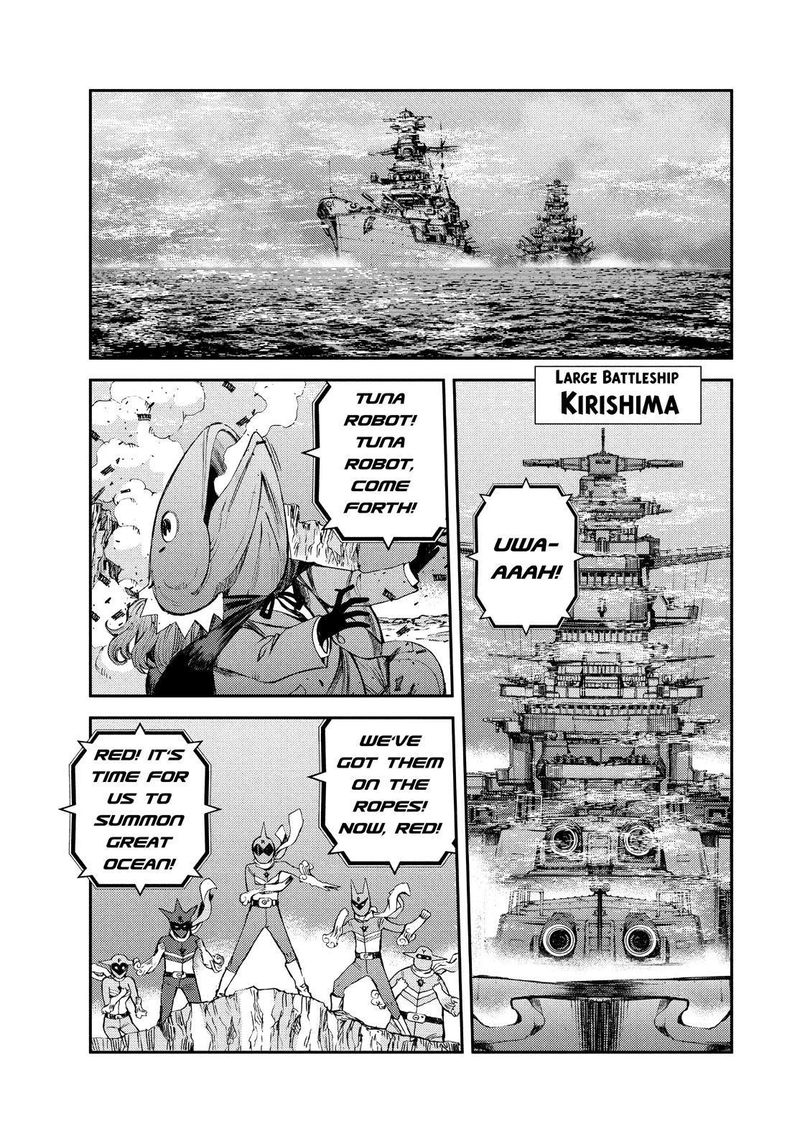 Aoki Hagane No Arpeggio 129 31