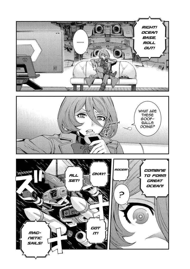 Aoki Hagane No Arpeggio 129 32