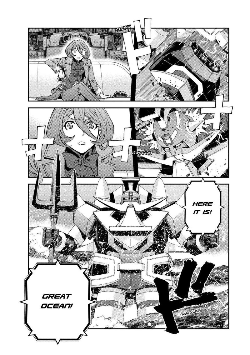 Aoki Hagane No Arpeggio 129 33