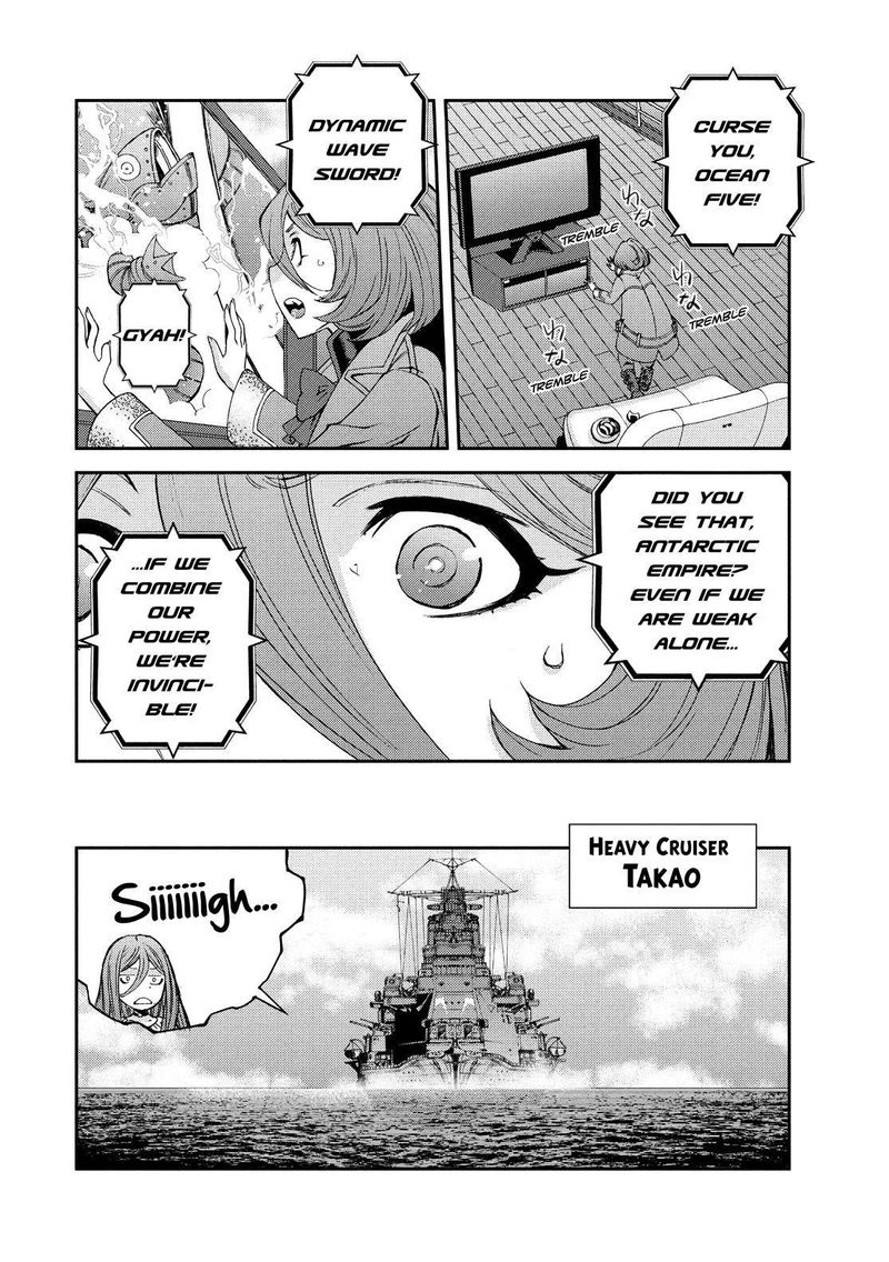 Aoki Hagane No Arpeggio 129 34