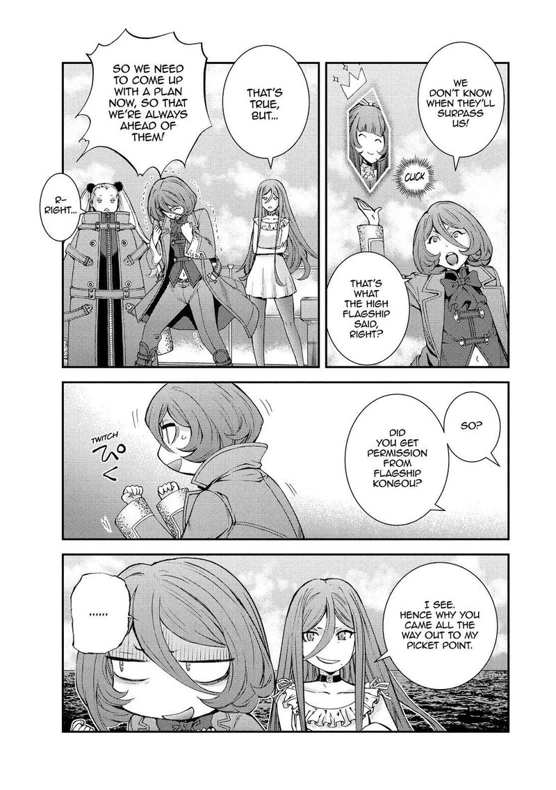 Aoki Hagane No Arpeggio 129 37