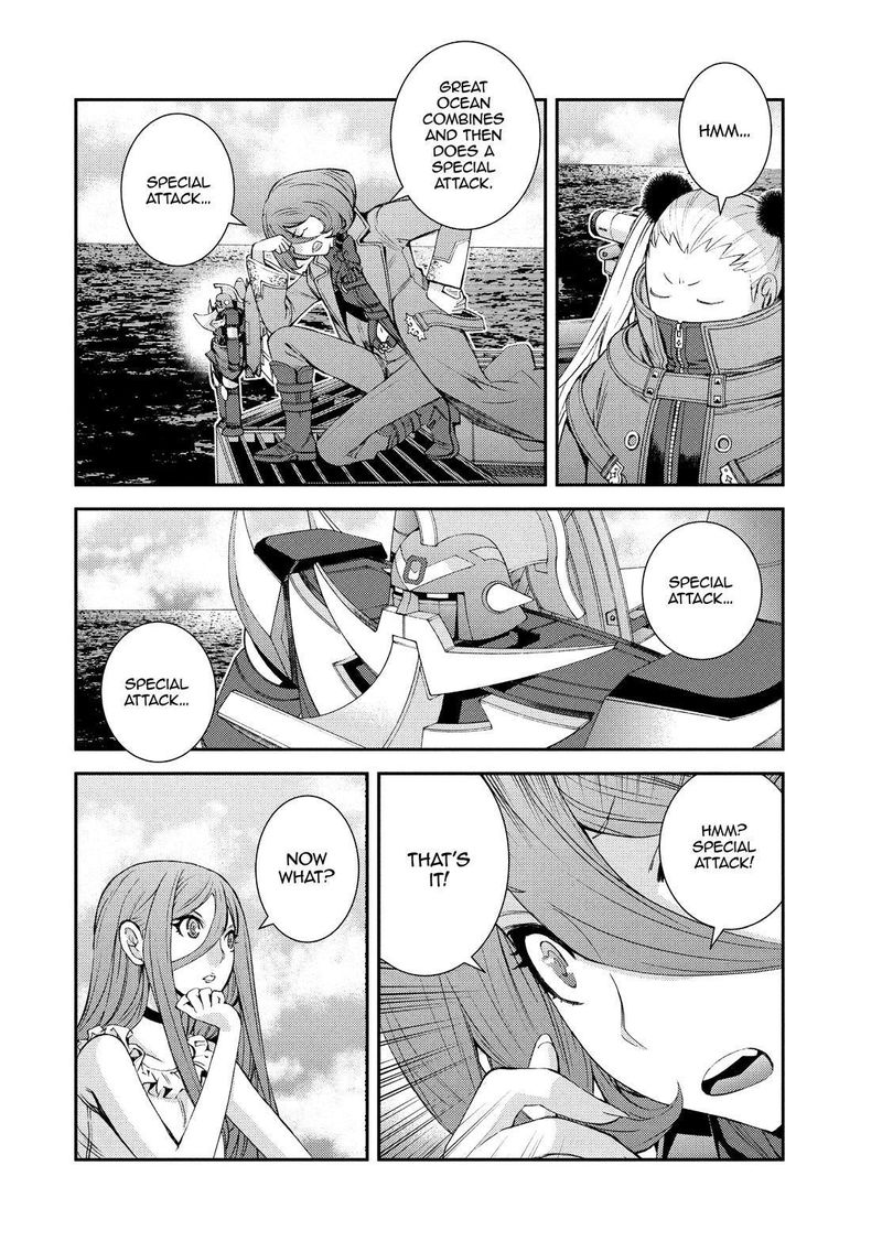 Aoki Hagane No Arpeggio 129 40
