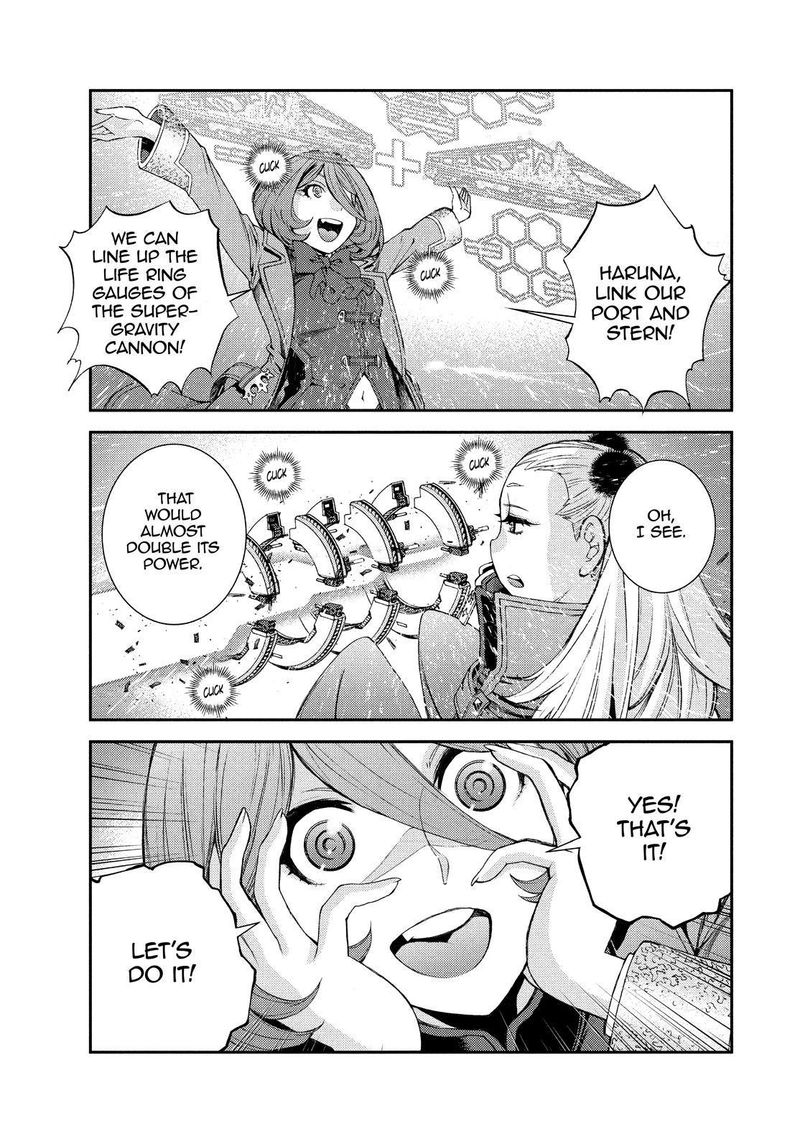 Aoki Hagane No Arpeggio 129 41
